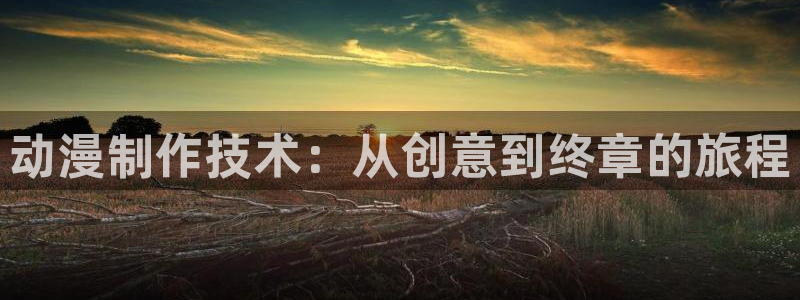 里番动漫义母