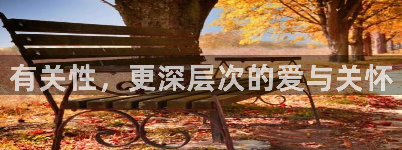 漫里番