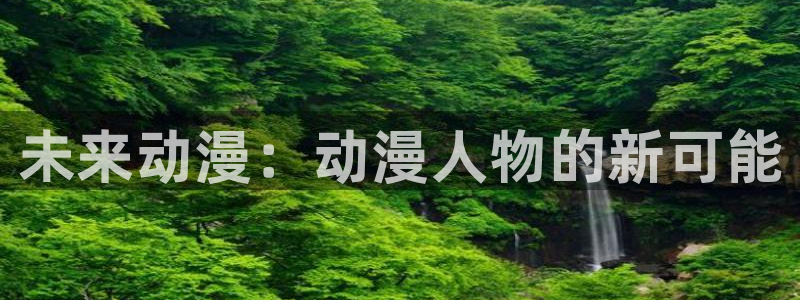 里番动漫合集