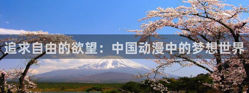 里番漫画全集