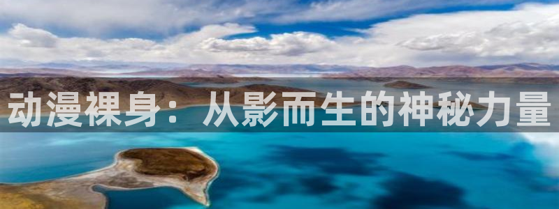 动漫里番在线播放