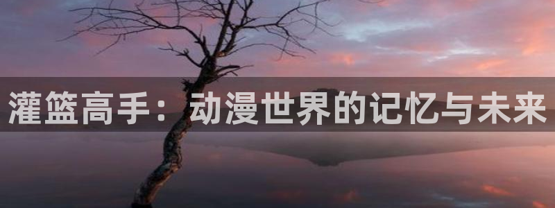 里番动漫资源