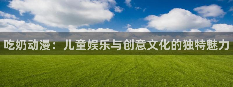 里番3d动漫