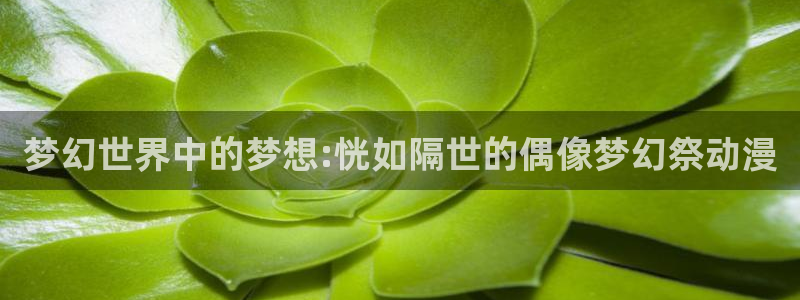 3d里番动漫推荐