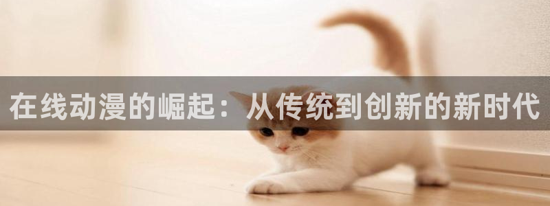 里番动漫网站推荐