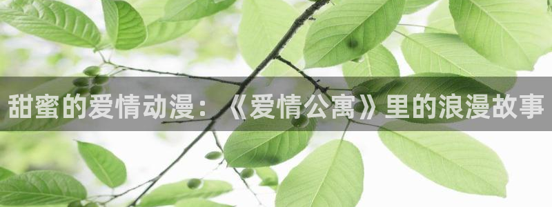 里番工口漫画