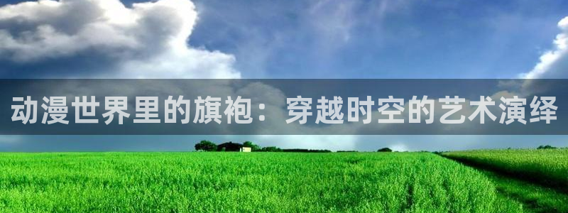 看里番漫画平台