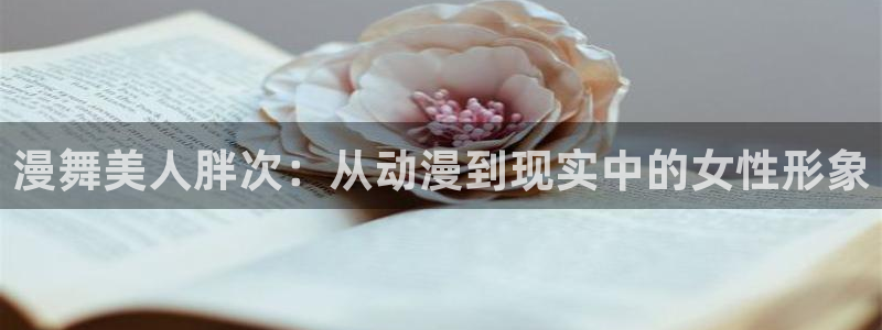 风车动漫里番动漫