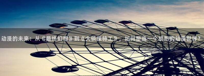 日漫里番