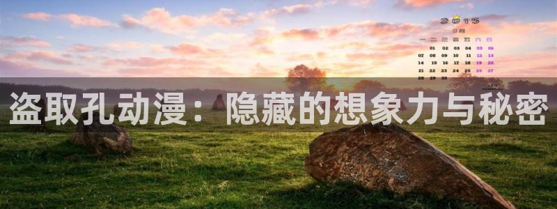 3d成人动漫里番