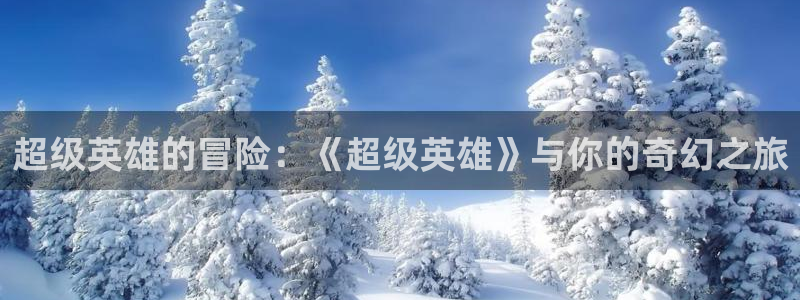 里番日本动漫推荐