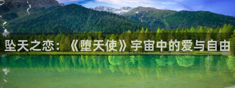 美女里番动漫