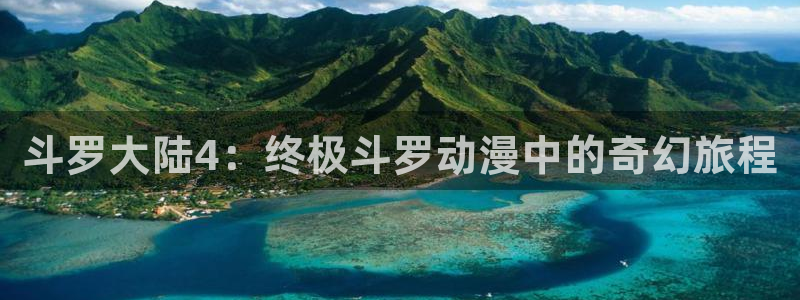 风车动漫里番