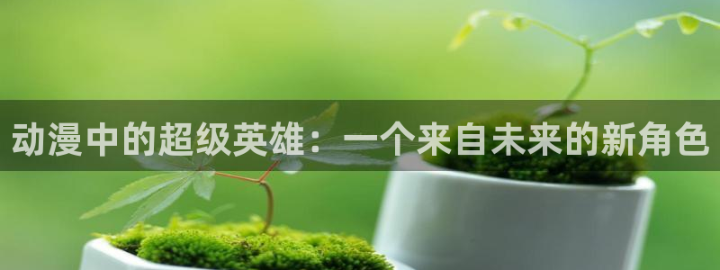 里番涩漫