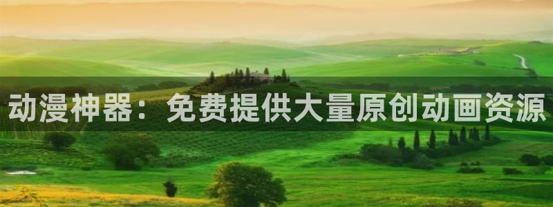 www.里番动漫