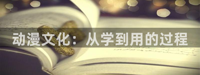 3d同人动漫里番