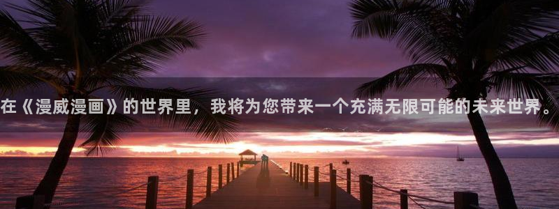 里番剧动漫