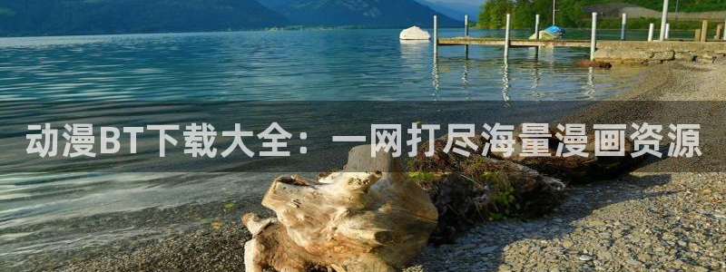 里番动漫排行榜前十名