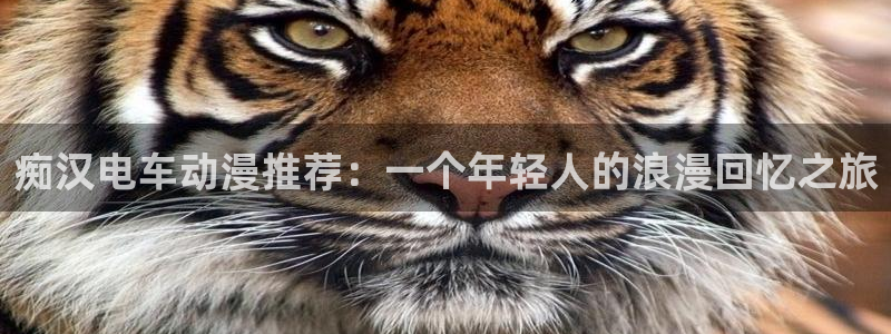 里番库agc漫画