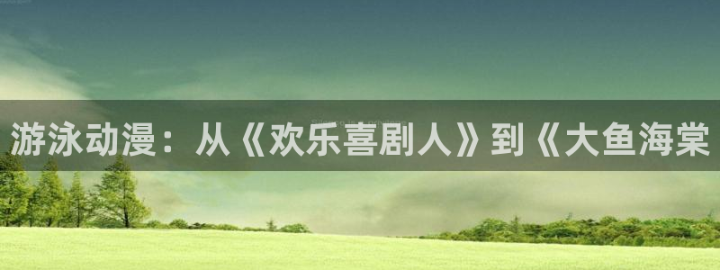 里番日本动漫在线观看