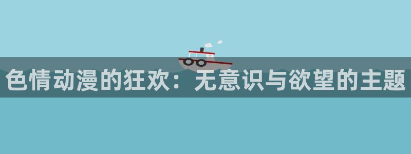 acg里番全彩漫画
