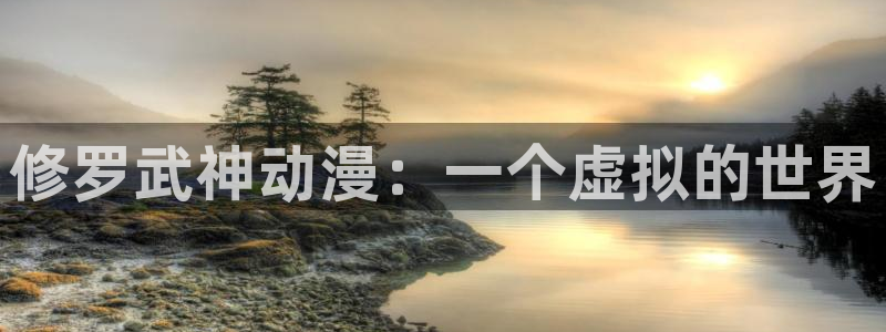 h里番动漫