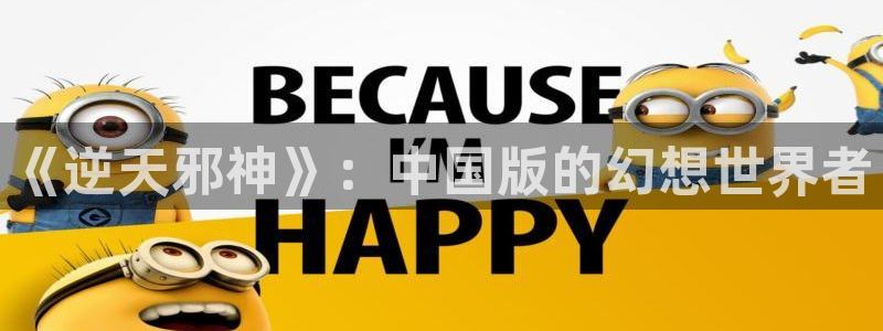 最新里番推荐
