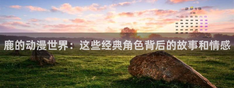 里番动漫片