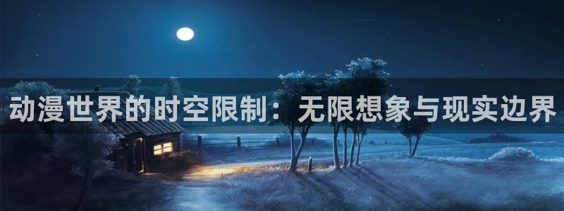 5月里番动漫