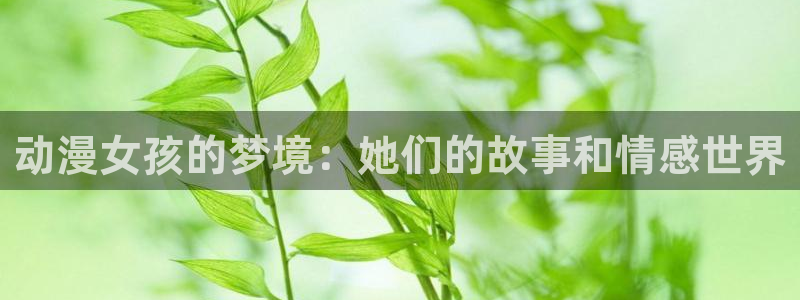 3d里番动漫免费