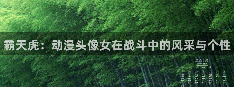 动漫旧里番