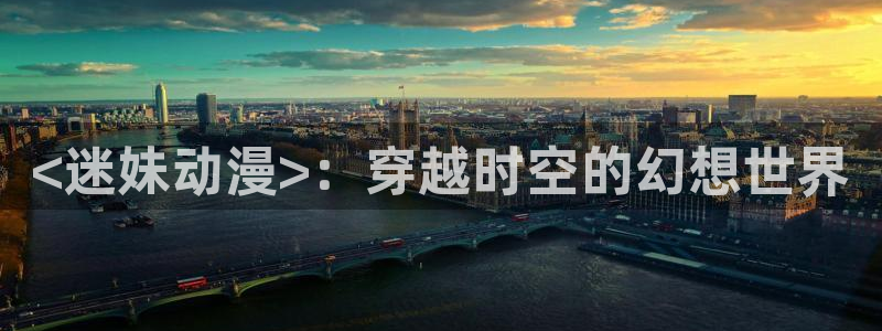 里番合集