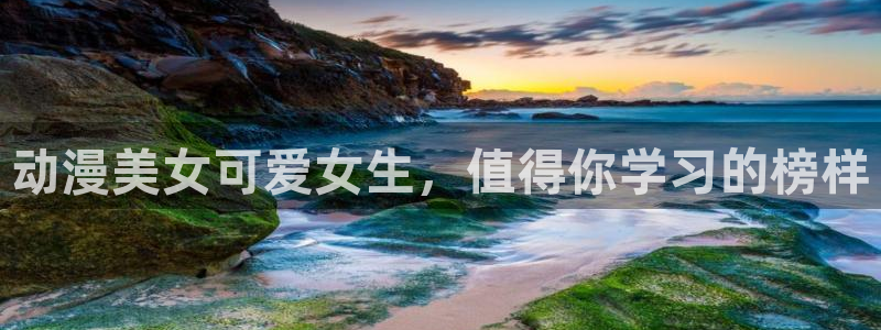 里番动漫社