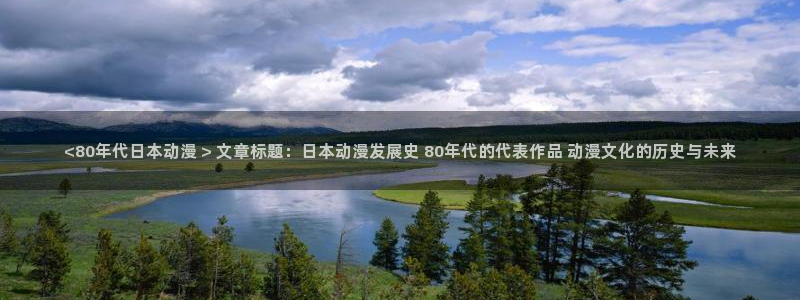 中文字幕动漫里番