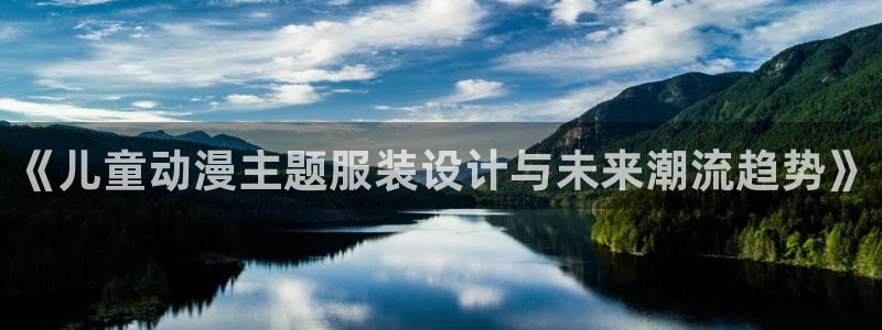 里番外动漫
