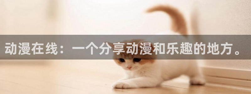旧里番 动漫