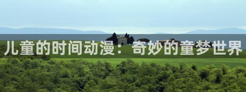 涩里番免费漫画