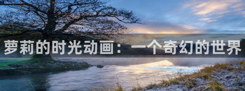 综漫里番小说
