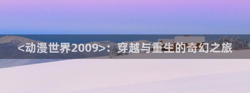 成人动漫里番在线