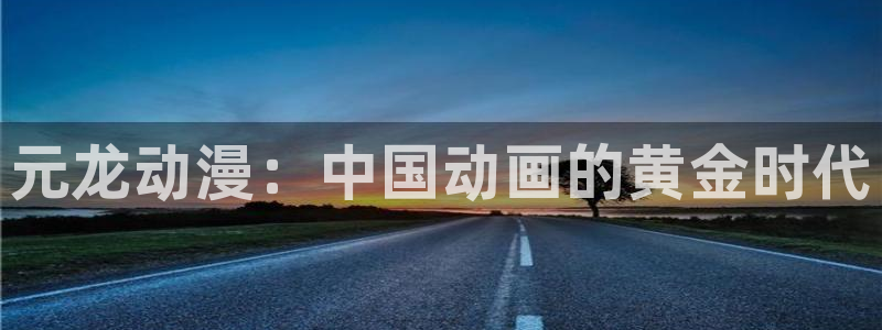 2025年里番动漫