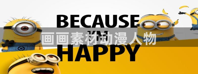 免费看里番漫画