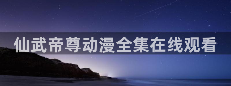acg动漫里番