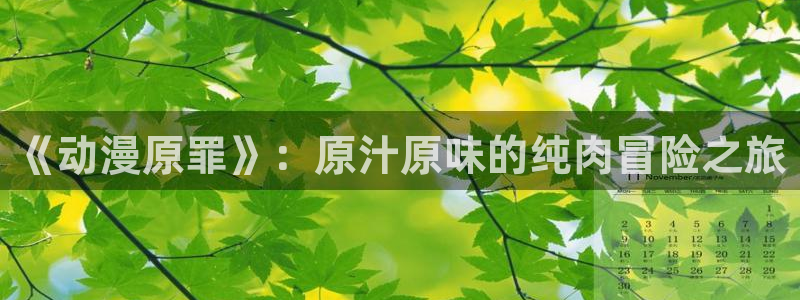 里番动漫我的妈妈