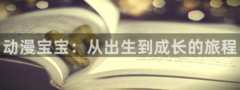 里番漫画动漫