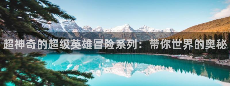 里番动漫伦理