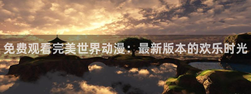 h里番动漫