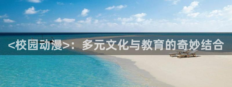里番动漫播放