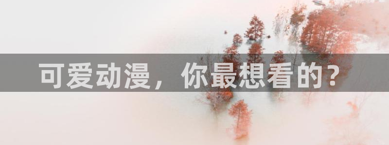 色列里番漫画