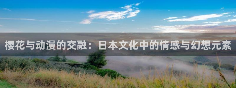 动漫里番网址